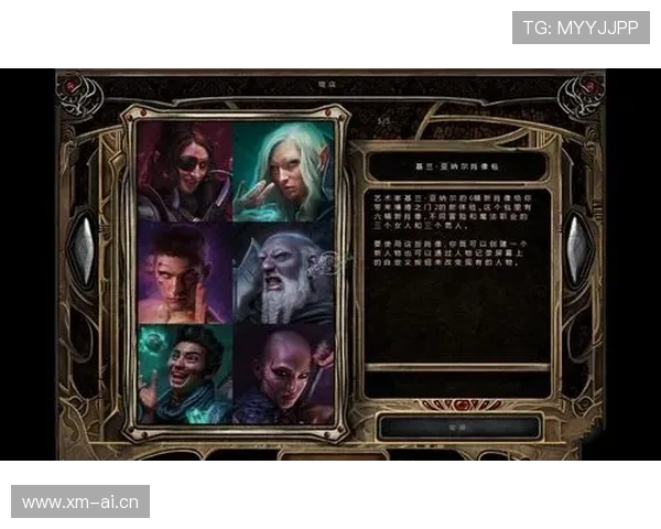 玩家分享：新2皇冠官方入口的真实体验与建议