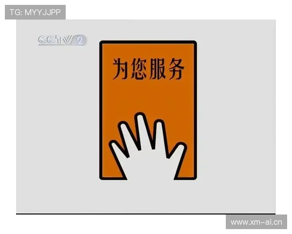 皇冠官方网站欢迎你，贴心客服为您解答任何问题，随时为您服务