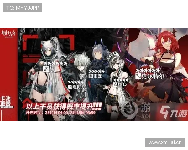 皇冠游戏官方地址：分享皇冠游戏的优惠与活动信息