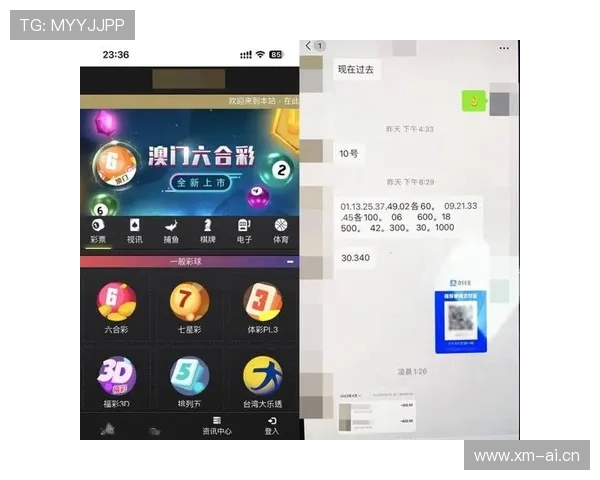 六合彩国际官网入口官方平台，保障用户资金安全与快速提款体验