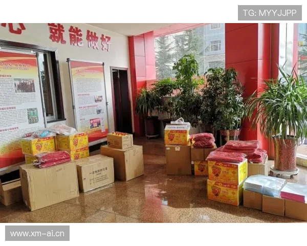 六合彩手机网址最新安全可靠的入口推荐，轻松在线掌握开奖结果与投注指南