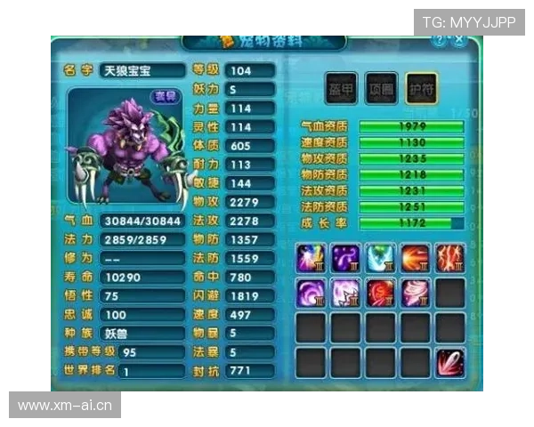 华都娱乐官网常见问题解答，帮助新手快速上手游戏流程与技巧分享