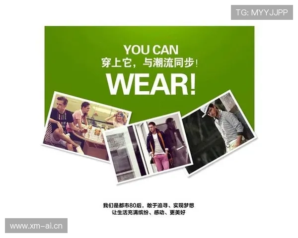 回力加盟官网最新优惠政策与促销活动全面介绍助力加盟商降低成本