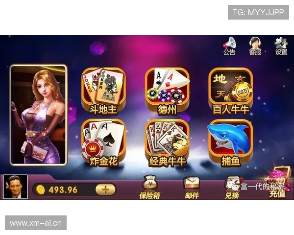 在聚宝廊角子机娱乐场体验公平公正的游戏环境，享受安全可靠的娱乐体验