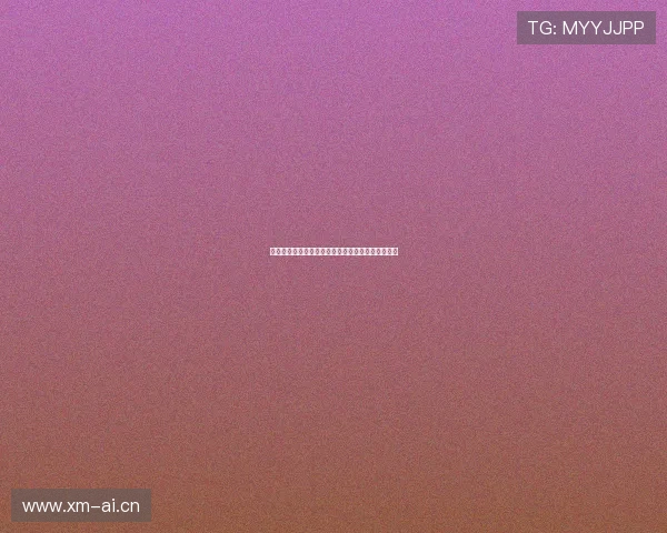 如何快速完成赛马会线上开户流程提升您的投注效率