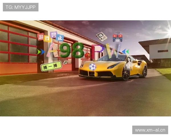 威斯尼斯人国际入口优化界面设计提升玩家的视觉体验