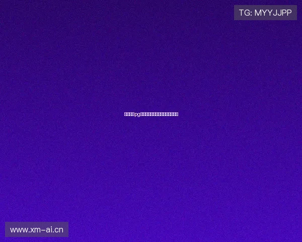 新濠娱乐pg平台注册流程详解及新手入门指南