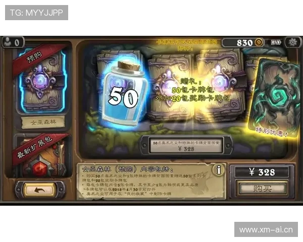 新濠锋娱乐游戏种类全景介绍涵盖热门与创新游戏满足不同玩家需求 新濠锋娱乐游戏种类全景介绍涵盖热门与创新游戏满足不同玩家需求